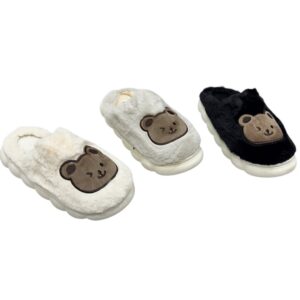 női mamusz,fekete szobapapucs,női szobapapucs,macis szörmés papucs,női szörmés papucs,fekete mamusz, női mamusz,szürke szobapapucs,szürke macis mamusz,női krém mamusz,krém macis mamusz